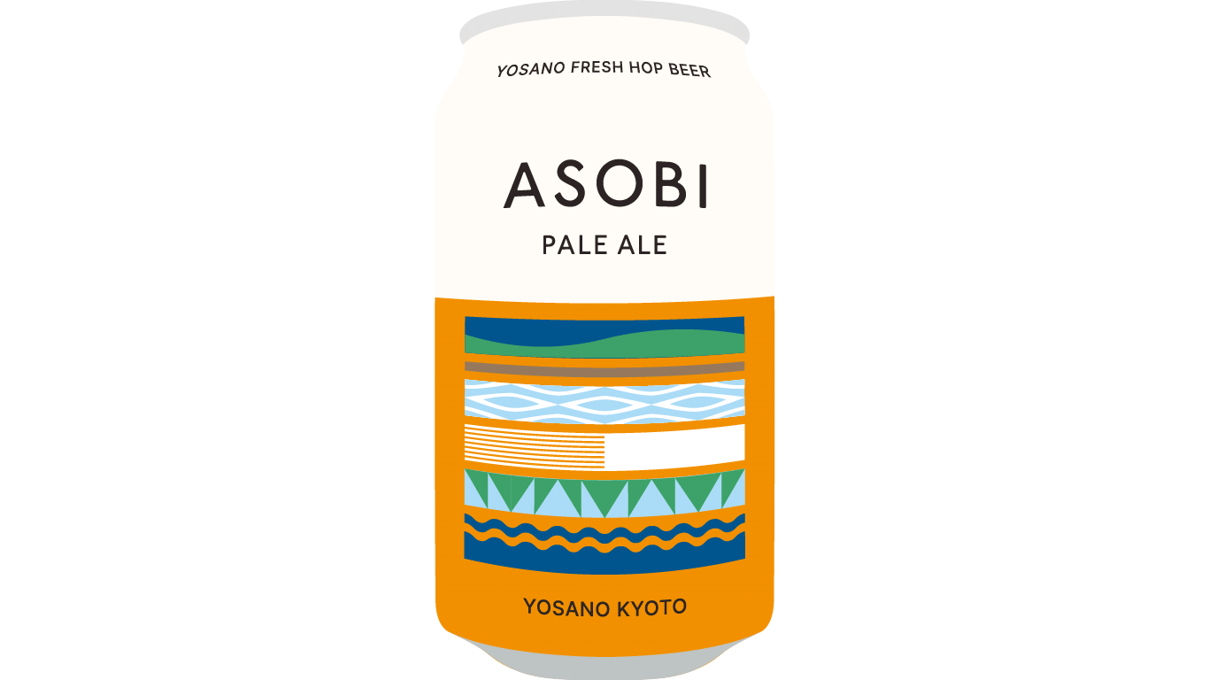 ASOBIBEERの写真(京都府与謝野町)